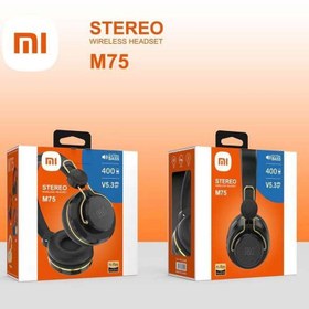 هدفون بی سیم شیائومی مدل M75