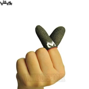 کاور انگشتی گیمینگ MEMO
