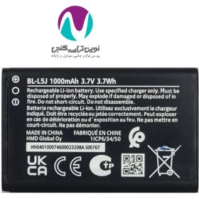 باتری گوشی موبایل نوکیا مدل BL-L5J ظرفیت ۱۰۰۰ میلی آمپر