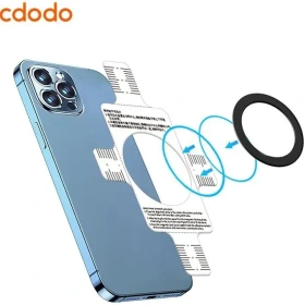 حلقه مگ سیف مک دودو مدل PC-1620