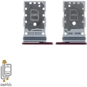 خشاب سیم کارت سامسونگ S22 Ultra مدل S908